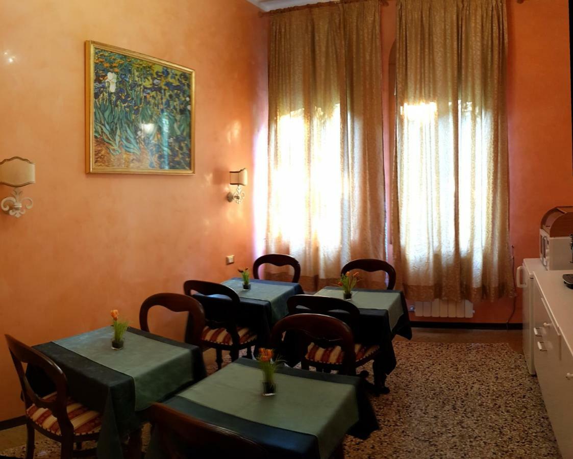 Bb Venezia Bed & Breakfast ภายนอก รูปภาพ