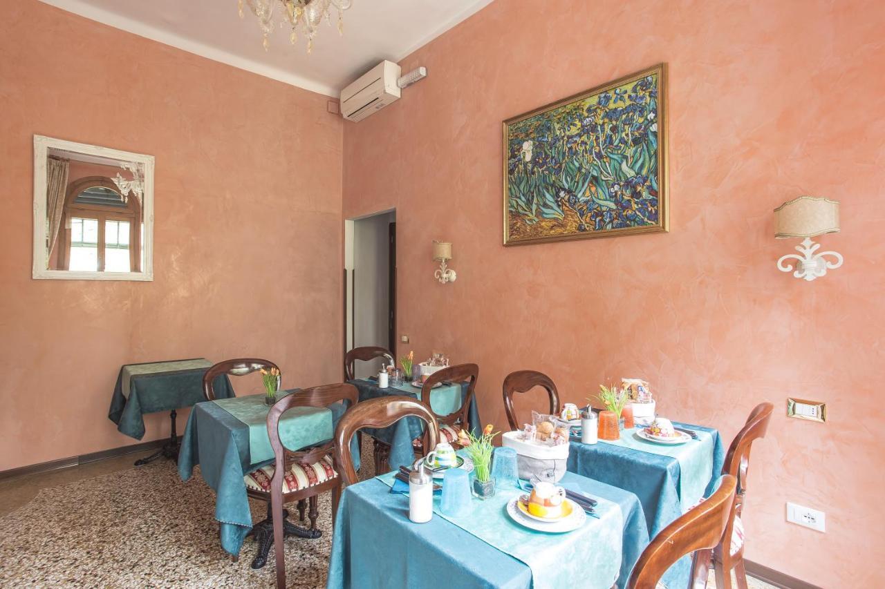 Bb Venezia Bed & Breakfast ภายนอก รูปภาพ